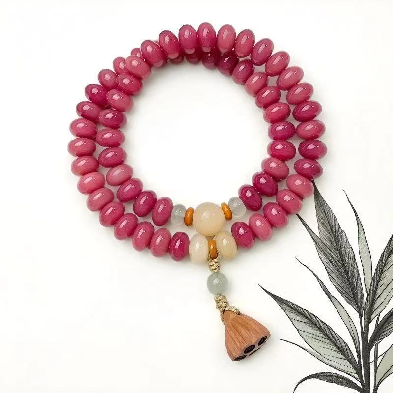 A 020    S级精美手串   粉菩