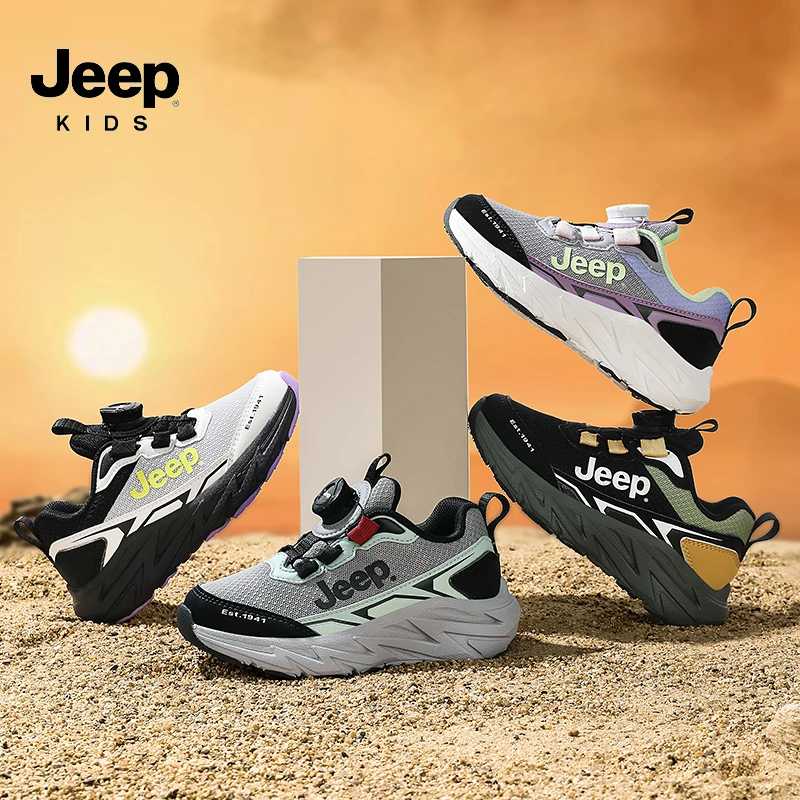 jeep吉普儿童运动鞋2025秋冬季新款透气双网面男女童跑步休闲童鞋