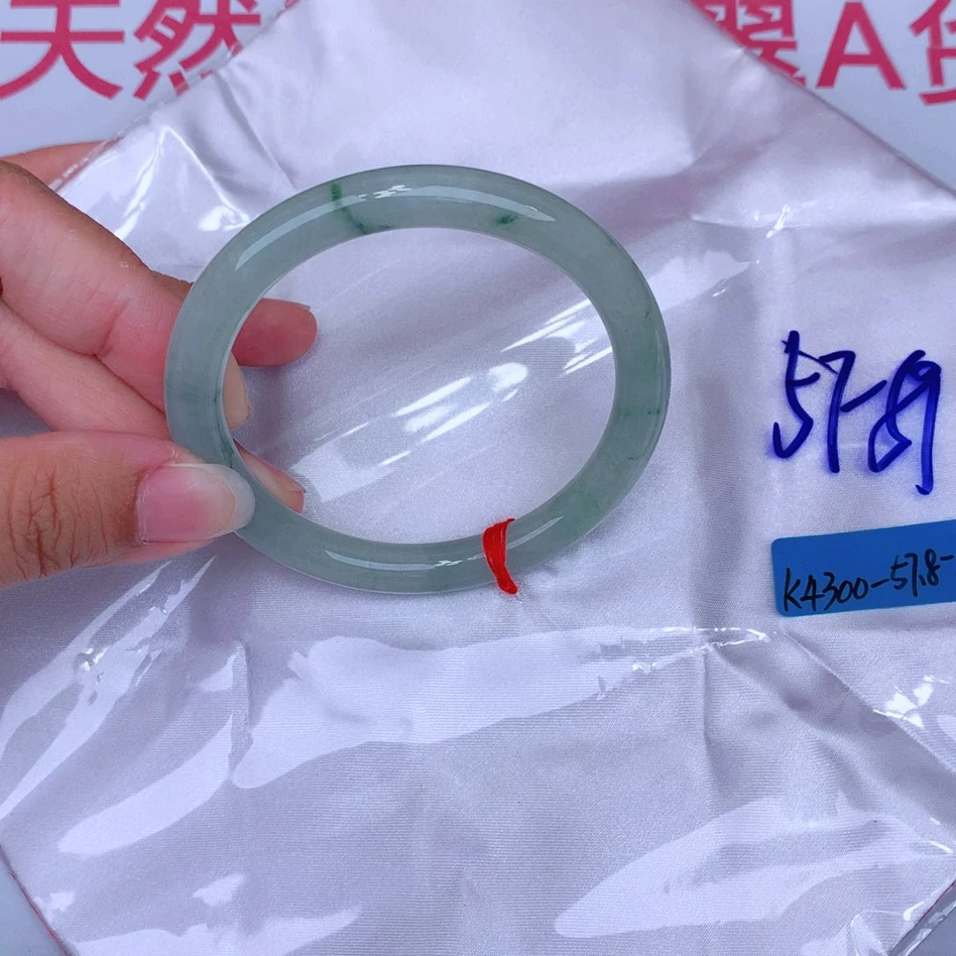 未镶嵌手镯翡翠缅甸翡翠