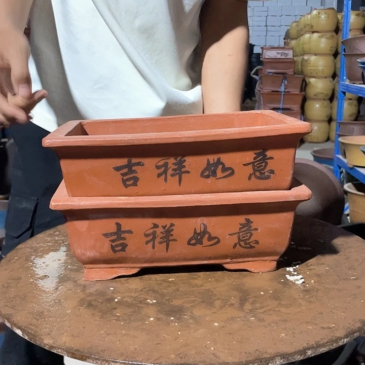 26-26红马槽花盆
