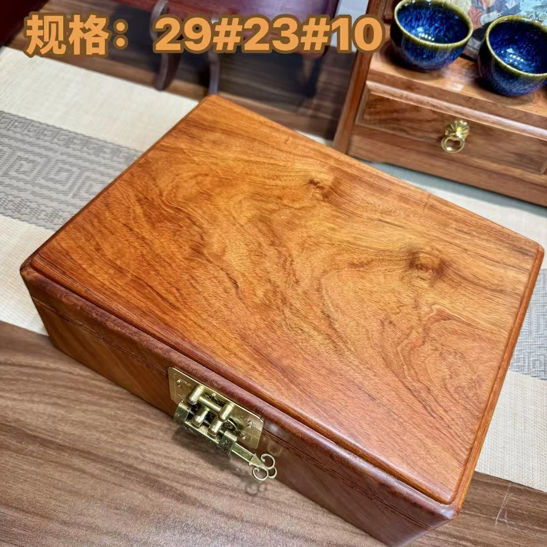 新款实木收纳盒桌面整理盒带锁榫卯结构独板制作