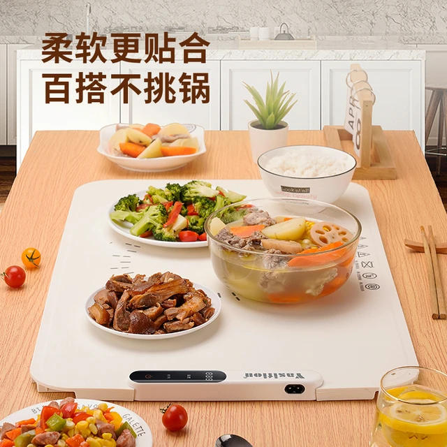 Yasition加热保温家用暖菜板多功能热板热菜板杯垫可调温恒温杯