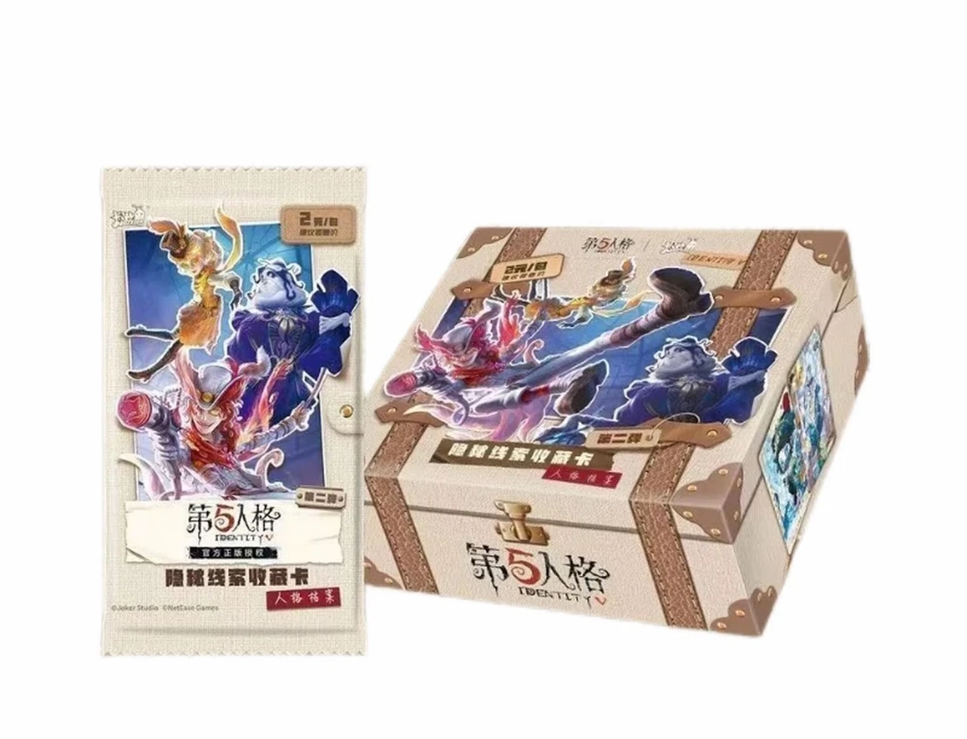 【玩法合集】第五人格-隐秘线索收藏卡-趣影包-第2弹收藏卡牌（代拆）
