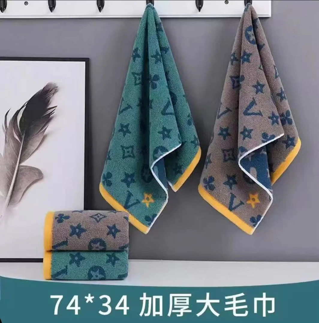 源头工厂毛巾组合柔软吸水轻奢2条装【按直播间编码下单】