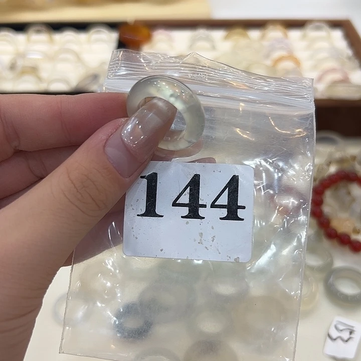 玛瑙/玉髓合金戒指144港11