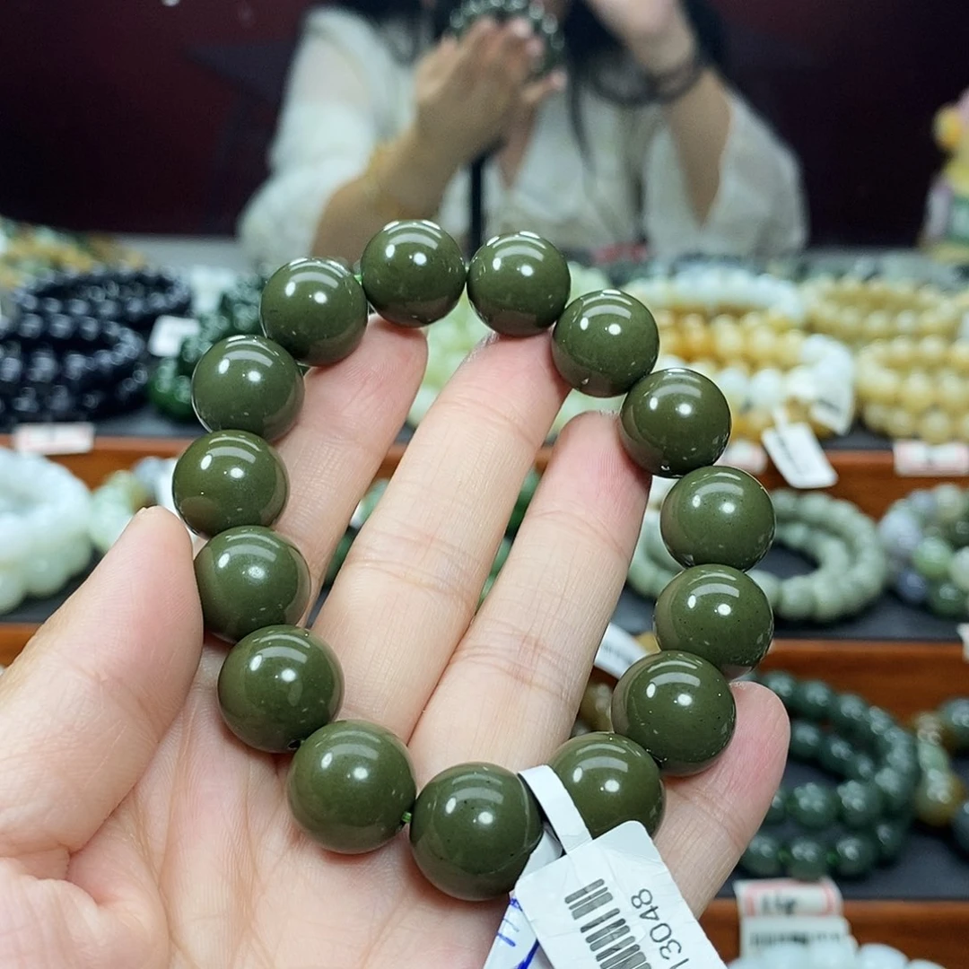 手链未镶嵌和田玉