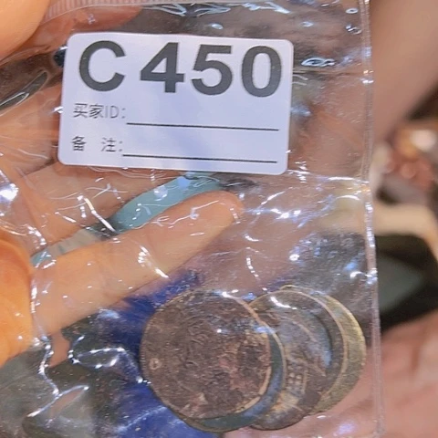 【闪购商品】琉璃手工艺品无***者A00450 a a