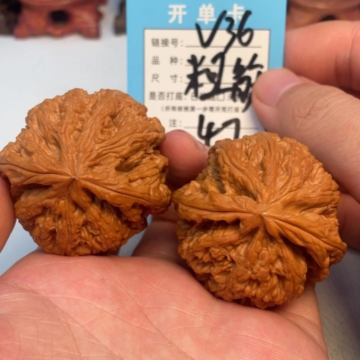 吊坠文玩核桃核桃