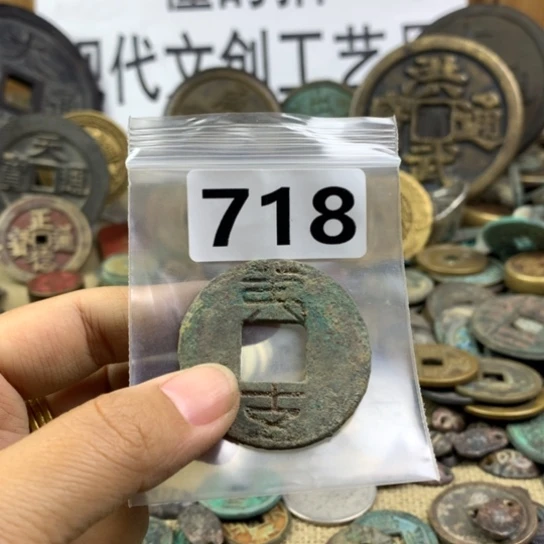 坐***垫铜现代文创工艺品