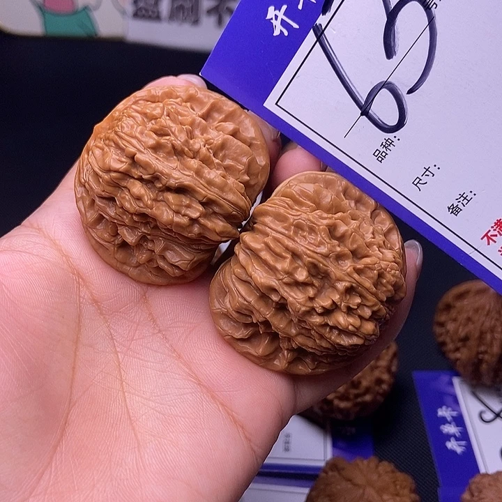 文玩核桃吊坠63号链接四座楼4:6尺