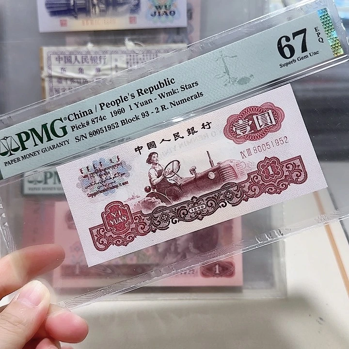 80051952。。。。。。。。。。