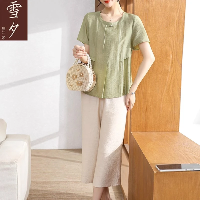 【雪夕】休闲小衫套装Z-X-HFFEX810 三色可选