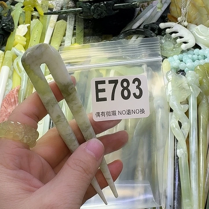 时***光蛇纹石玉合金发饰