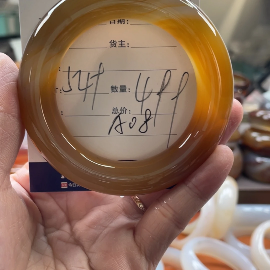 玛瑙/玉髓未镶嵌手镯