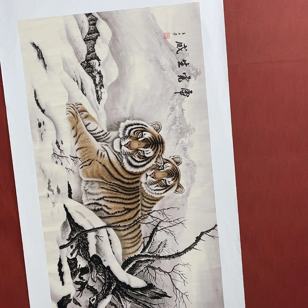 雅趣字画甄选国画