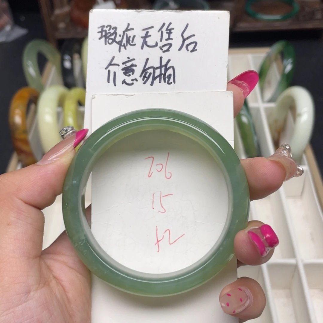 未镶嵌蛇纹石玉手镯