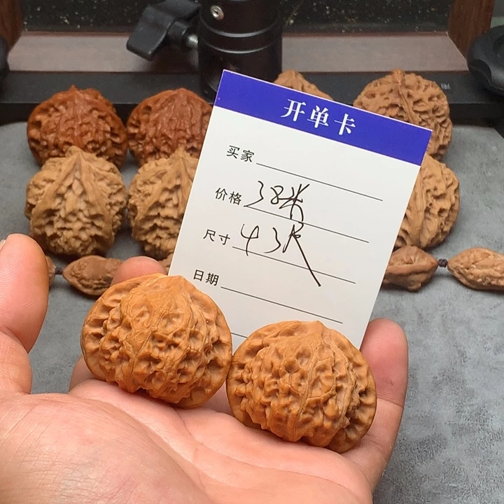 文玩核桃把件宫灯玉玺狮子头