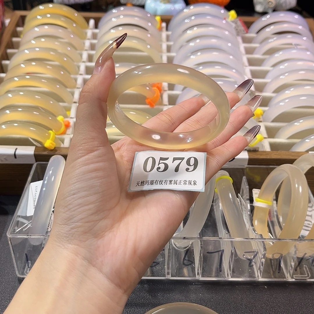 一***鱼玛瑙/玉髓未镶嵌手镯