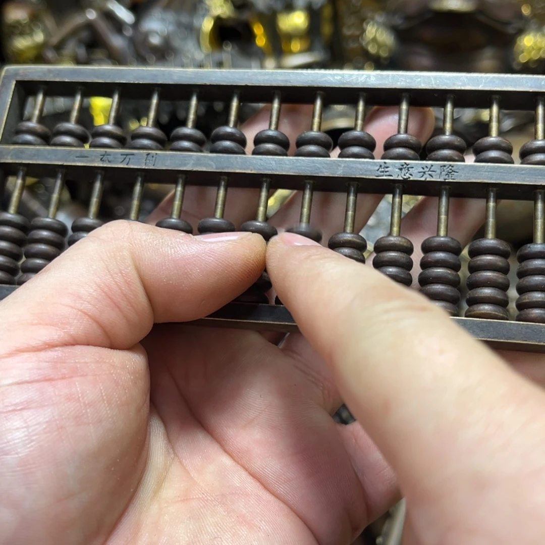 精品铜器摆件链接