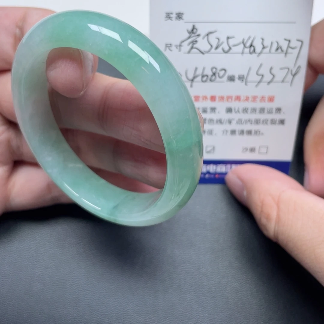 翡翠未镶嵌手镯翡翠