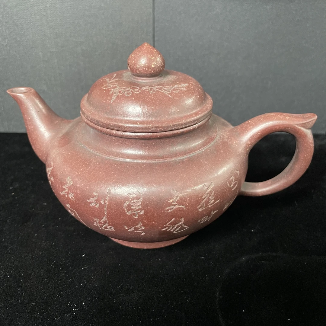 宜兴手工紫砂陶 茶壶GS3456-44