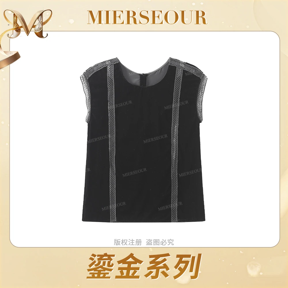 MIERSEOUR鎏金系列【晚宴流光】简约都市风高光镂空丝绒马甲5623
