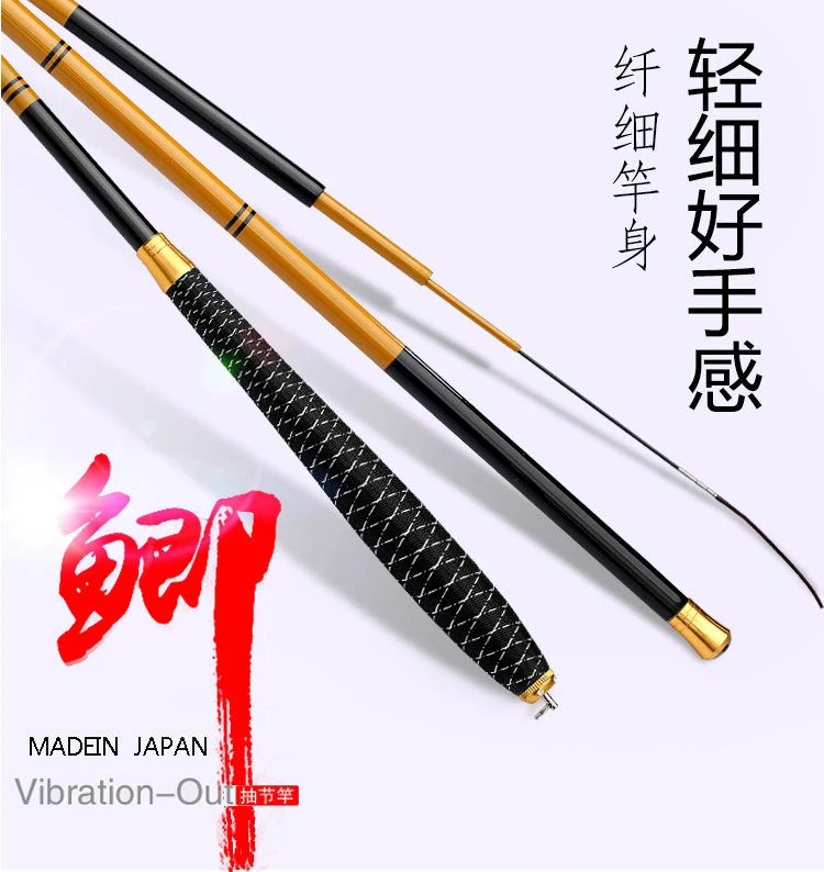 （粉丝福利）小玲珑鲫鱼竿超轻超细37调碳素长节台钓竿白条竿钓鱼竿