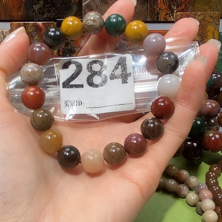 硅化玉未镶嵌天然北票树化玉手串11