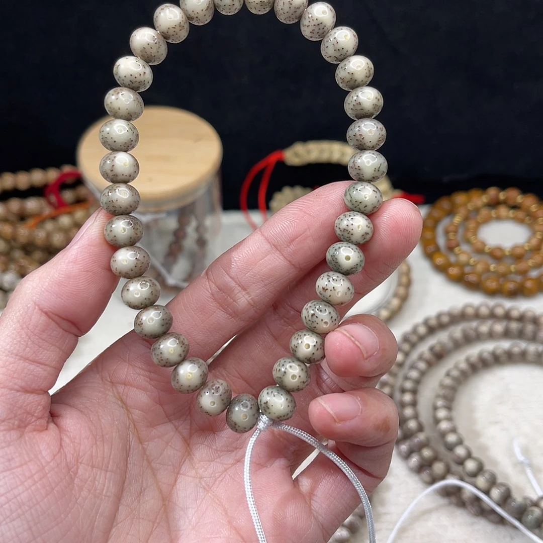 星月菩提吊坠9苹果手持