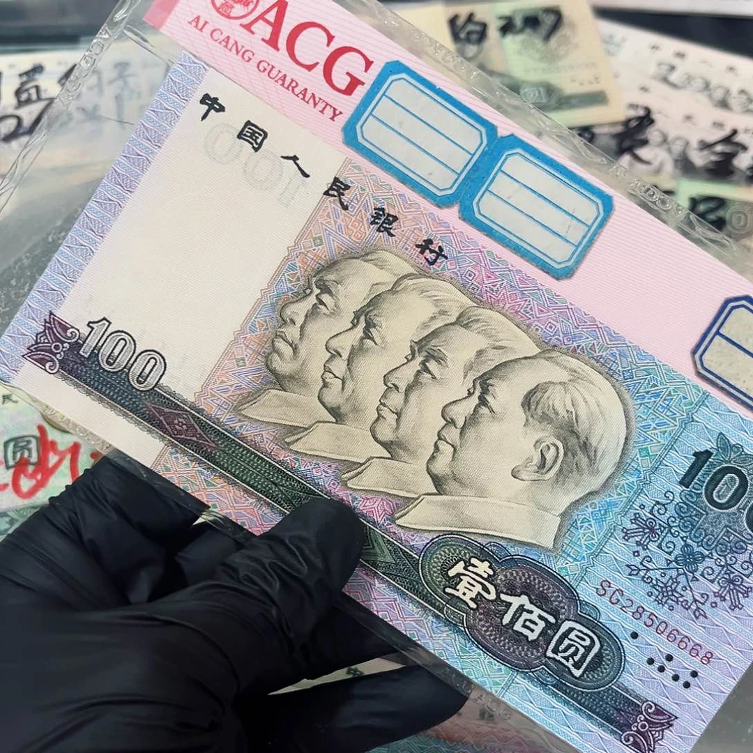 90100中间豹绝品28506668