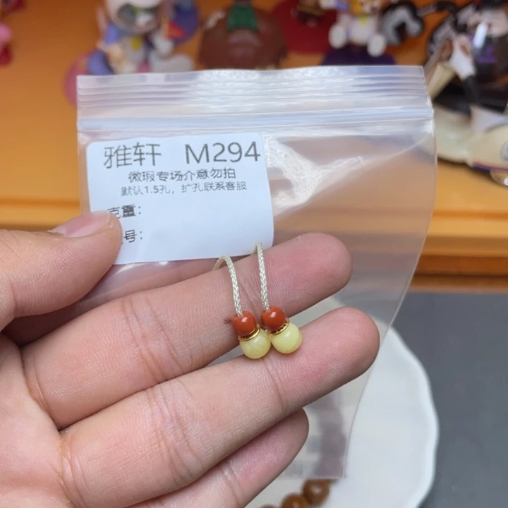 未镶嵌琥珀珠宝奇石多样性发其一