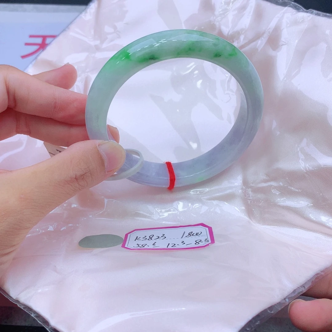 未镶嵌手镯翡翠我