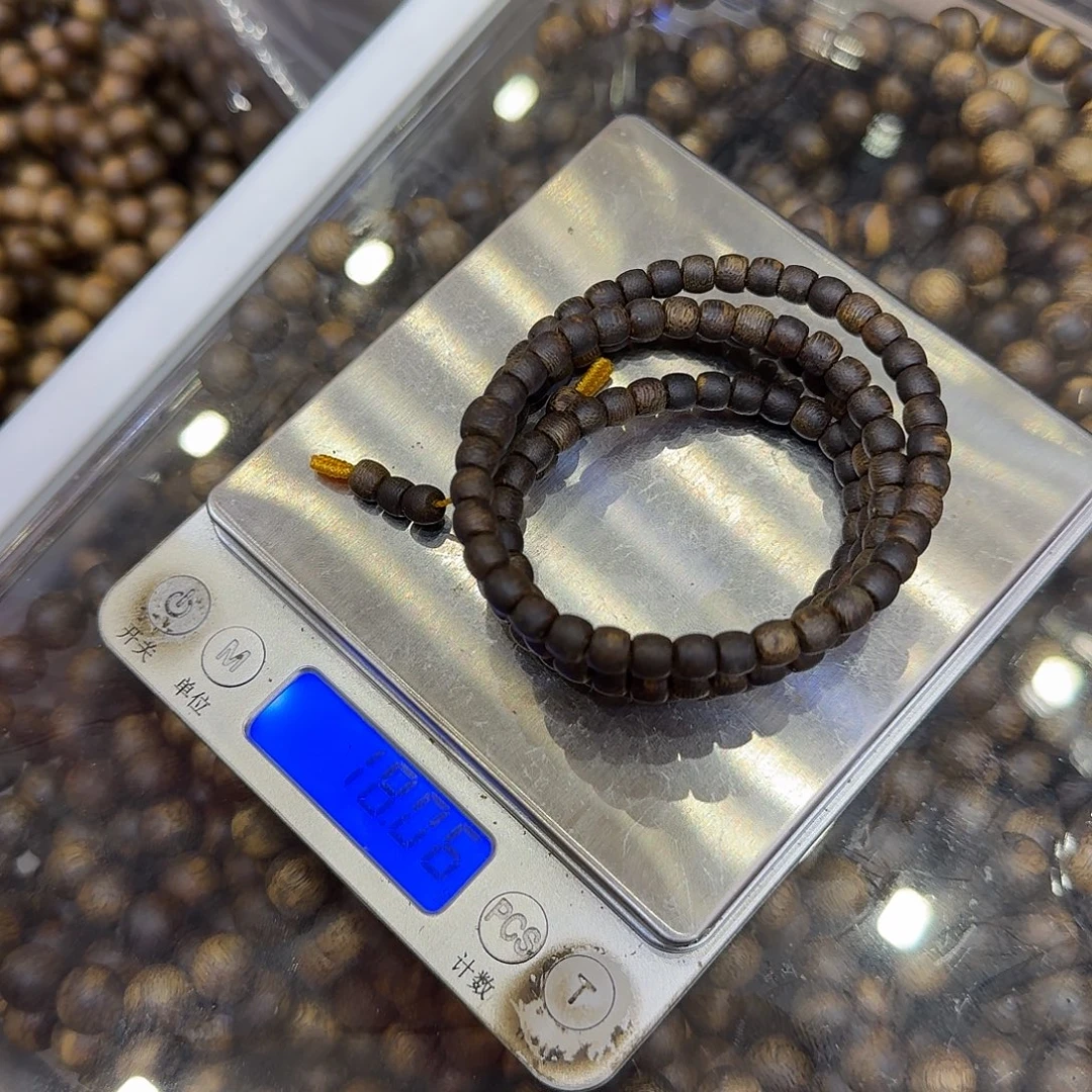 沉香沉香碎屑古珠沉水18g+