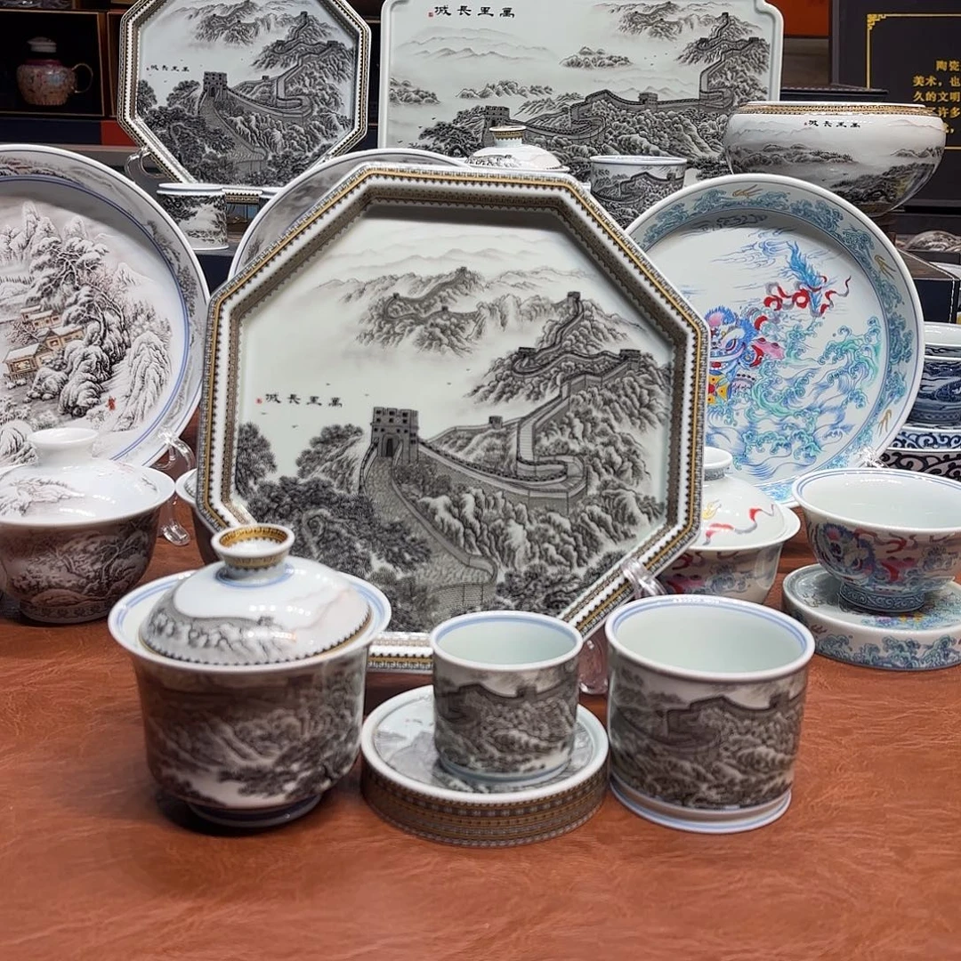 杯子陶景德镇陶瓷学院