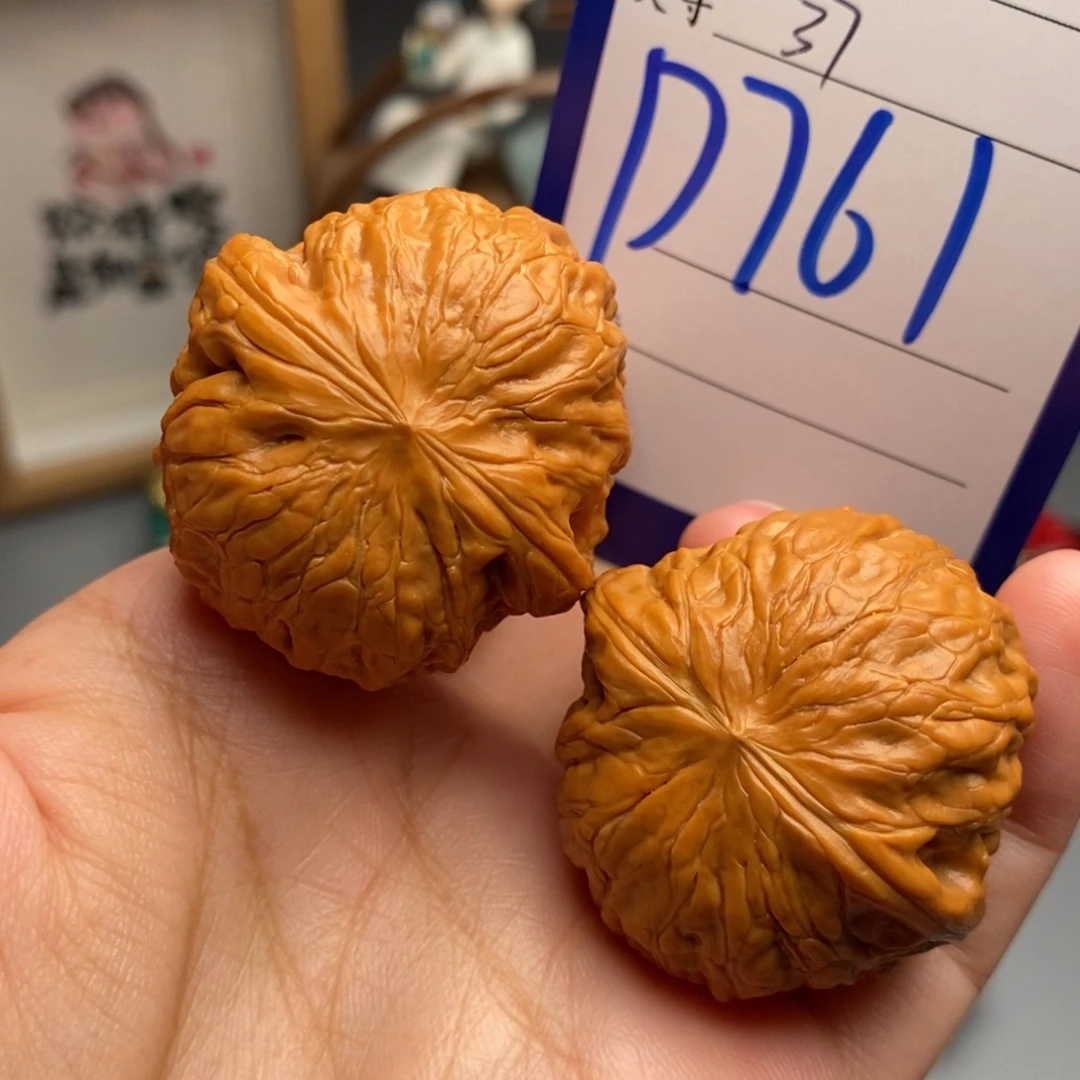 文玩核桃吊坠铁锤37