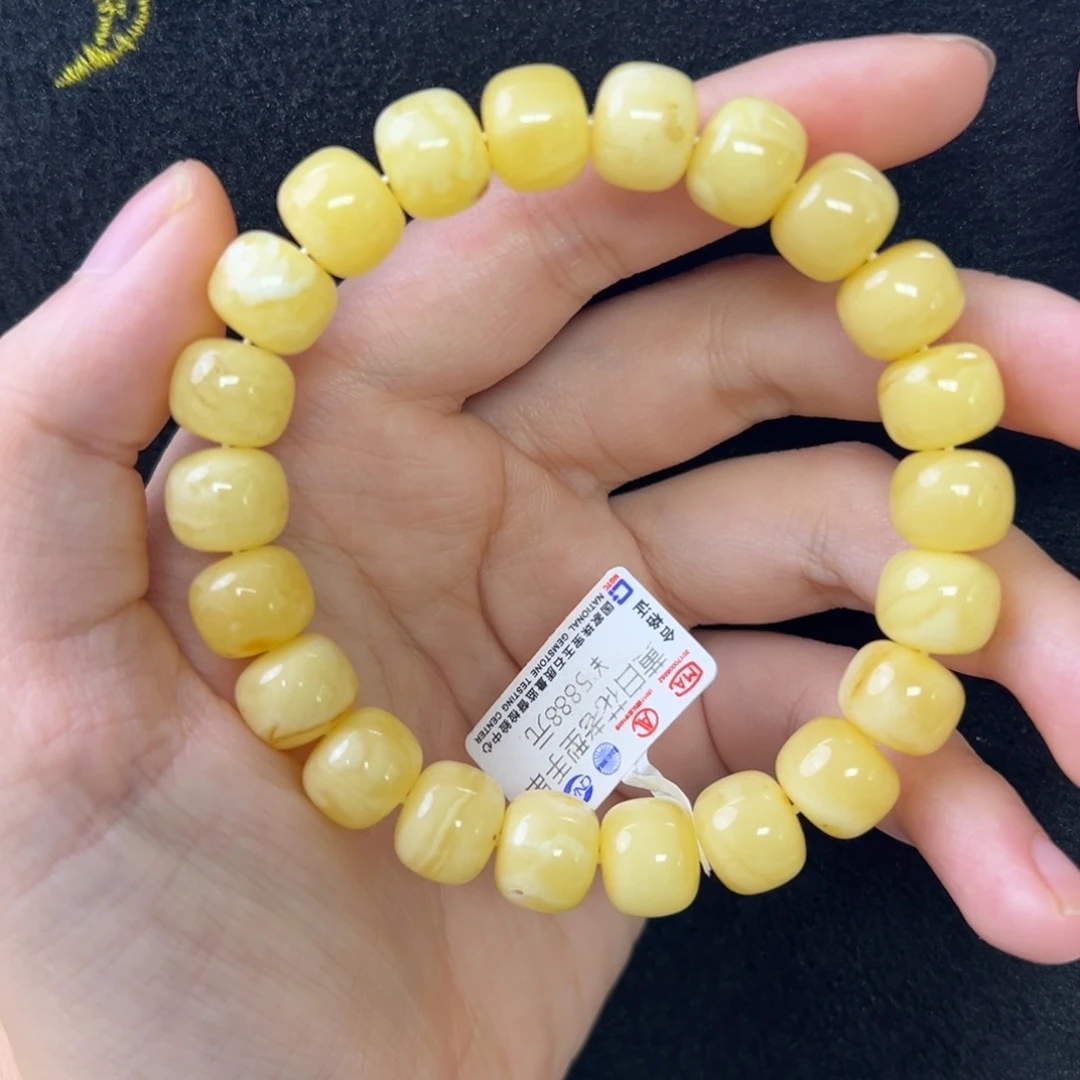 未镶嵌琥珀珠宝奇石