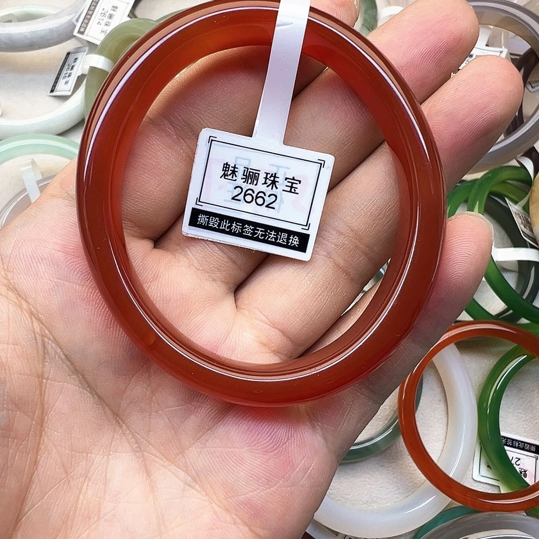 手镯玛瑙/玉髓未镶嵌