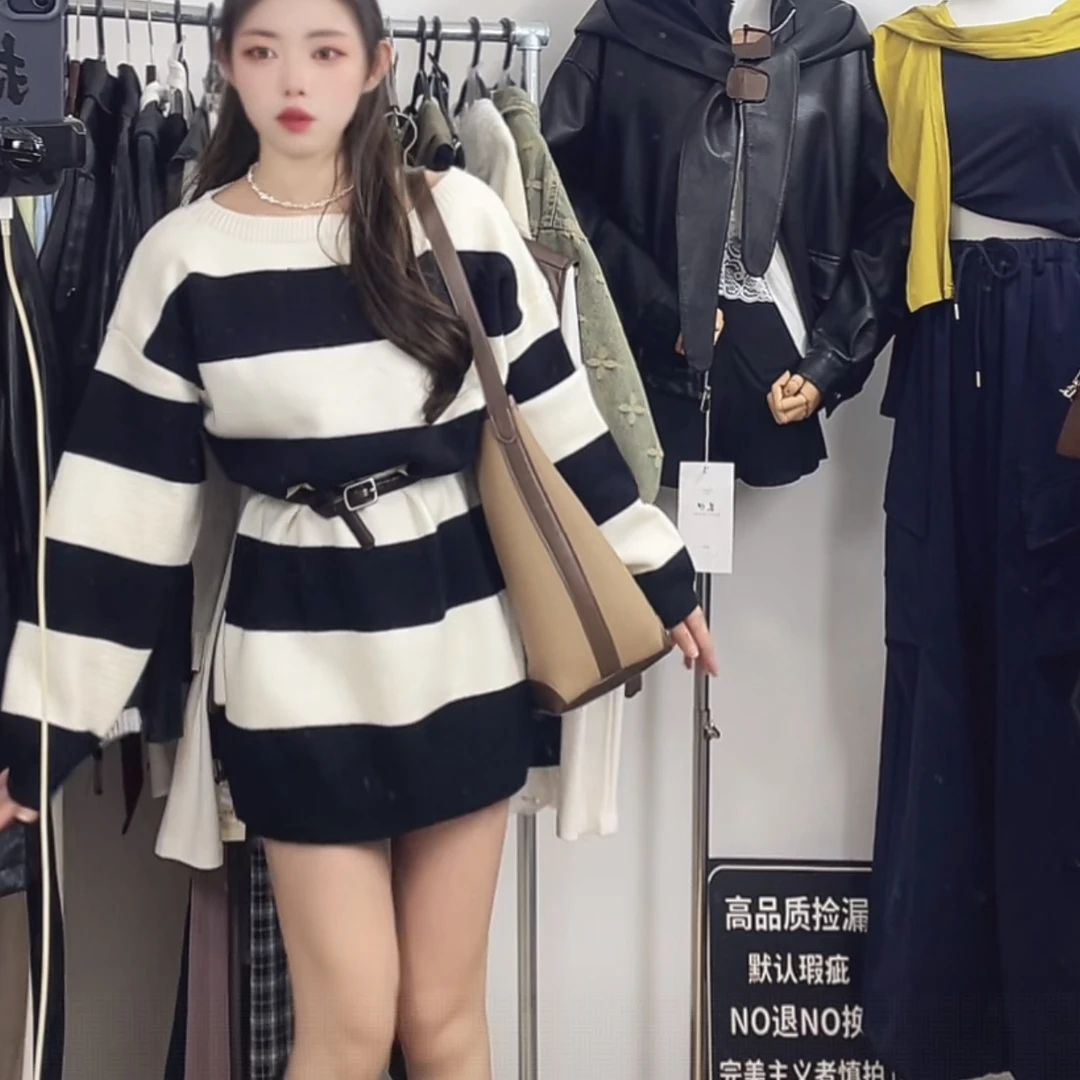 慵懒风撞色条纹套头毛衣女装秋冬内搭外穿宽松休闲松弛感露肩