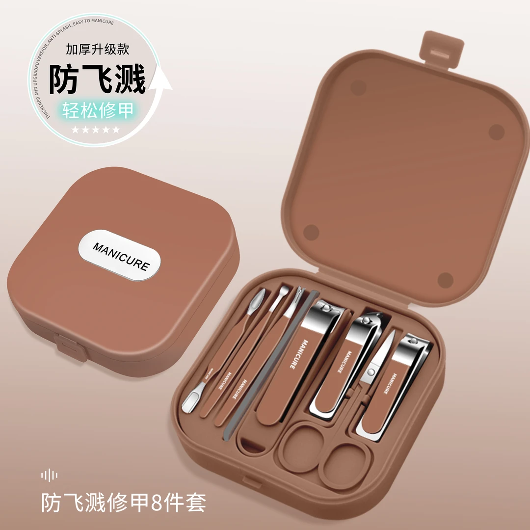 指甲刀套装防飞溅加厚家用指甲剪高档剪指甲刀女男士专用套装工具