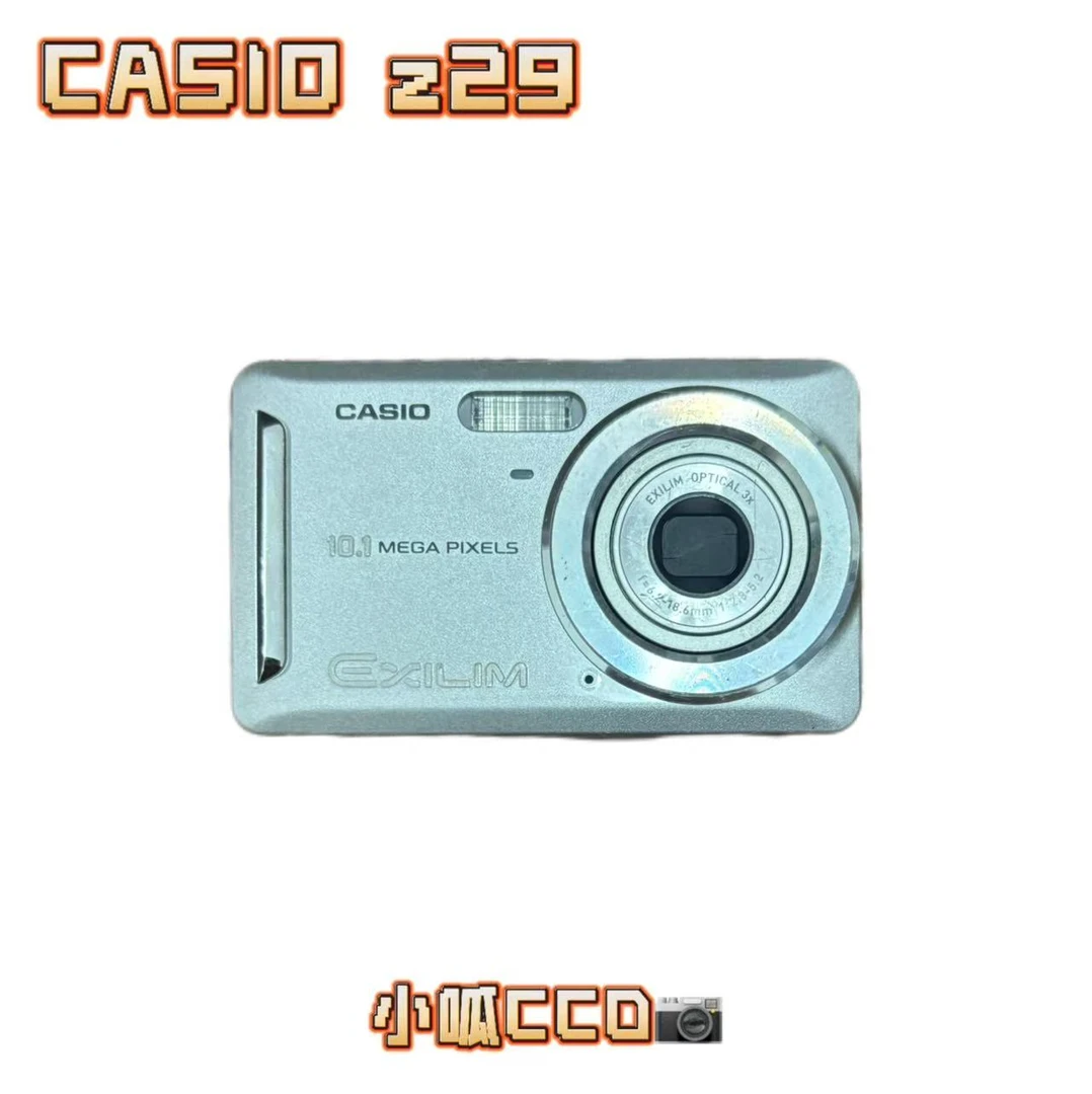 95新 Casio/卡西欧 z29 1000万像素3倍变焦美颜冷白皮ccd