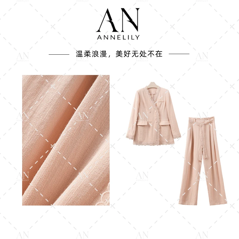 ANNELILY安甜甜【梦鑫】新款设计感休闲百搭蕾丝长裤套装AT2503172