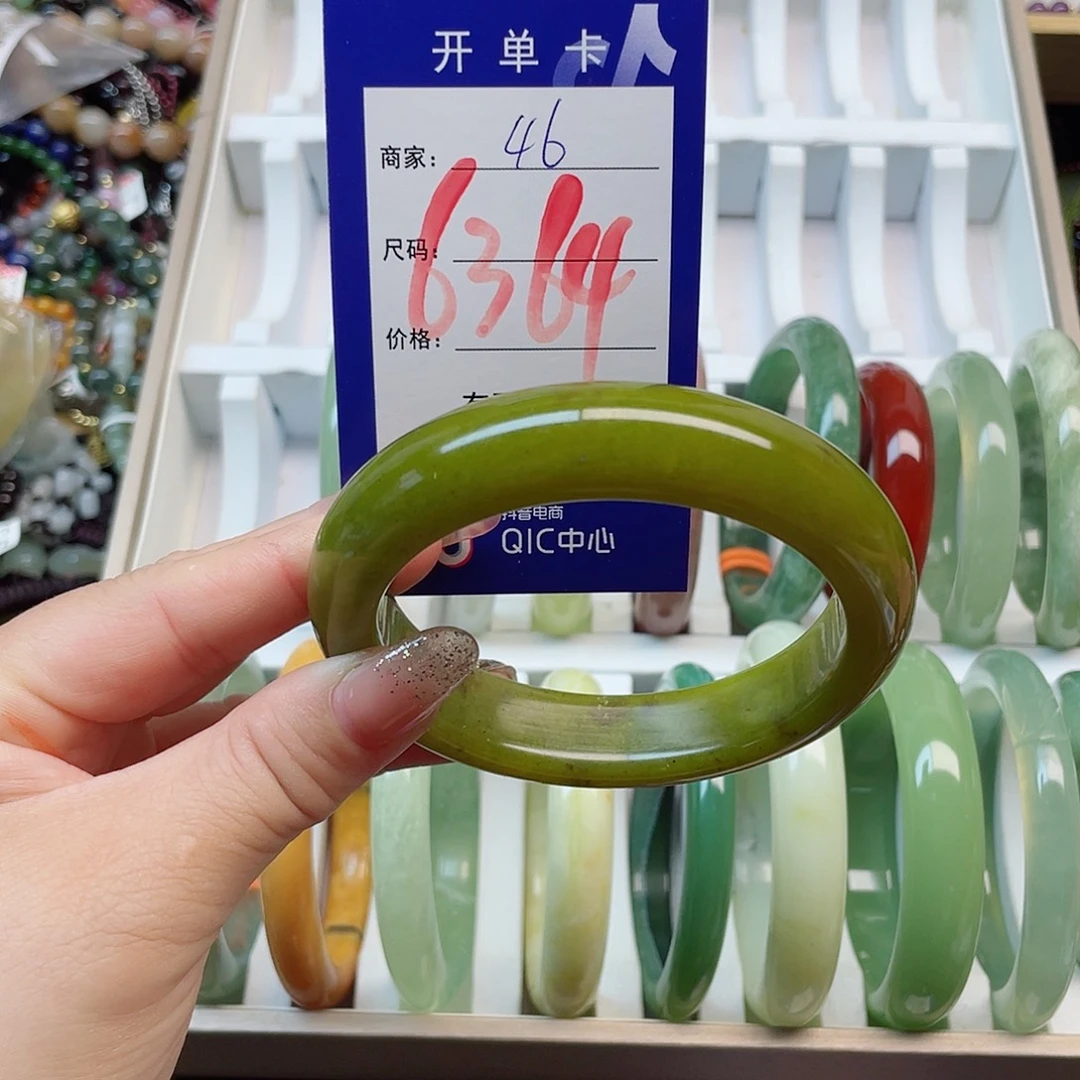 未镶嵌岫玉手镯111