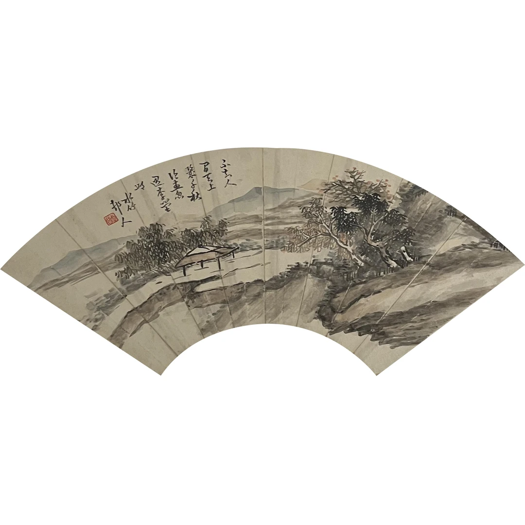 【辽拍】徐先生-山水（0.7平尺）V240226-4-03