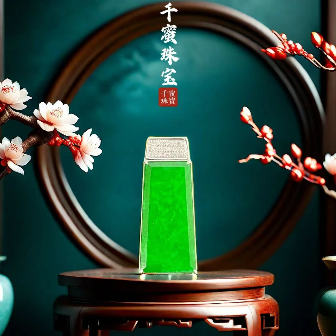 18K天然缅甸A货翡翠白金梯方观音吊坠8Q3110无事牌翡翠