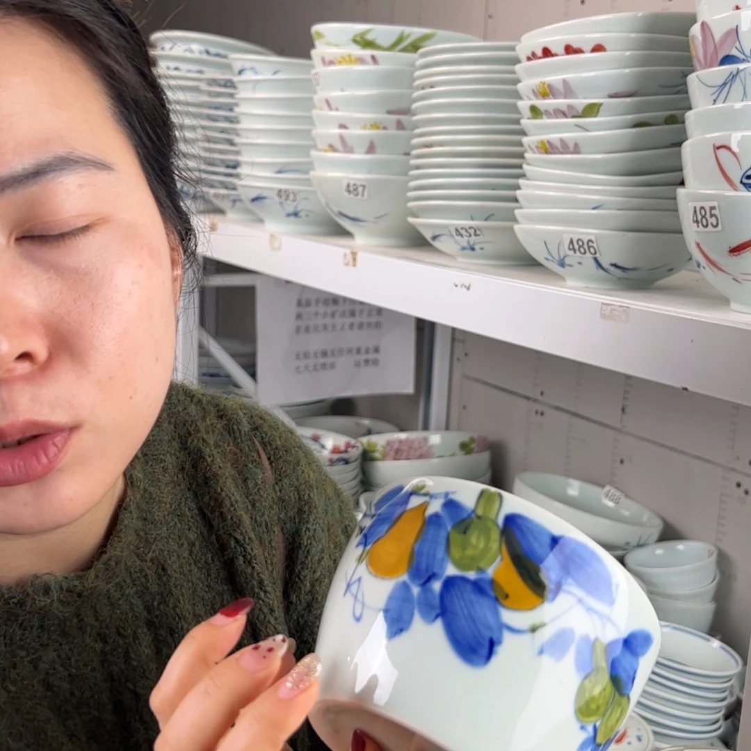 大瑕手绘5寸鸡盅（单只装随机图案）