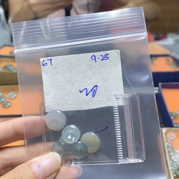 过****定制翡翠未镶嵌不退