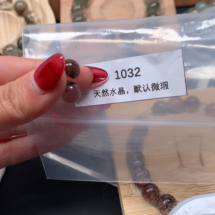 宋****珠宝半成品未镶嵌水晶