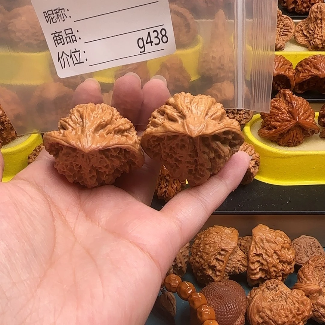 p***t吊坠文玩核桃文玩的好