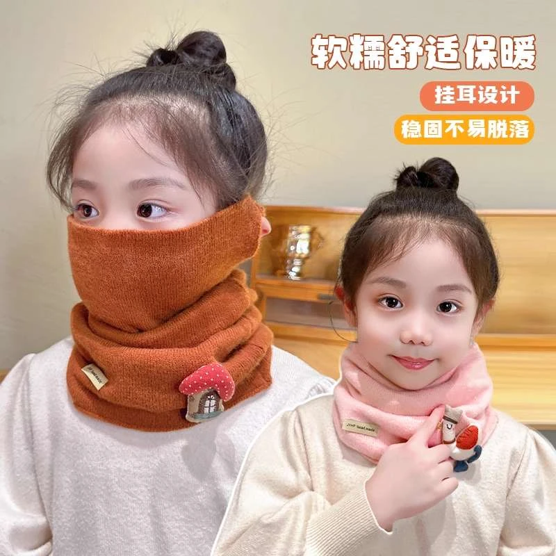 儿童围脖秋冬季挂耳面罩宝宝围巾女孩脖套保暖护颈女童防风口罩潮
