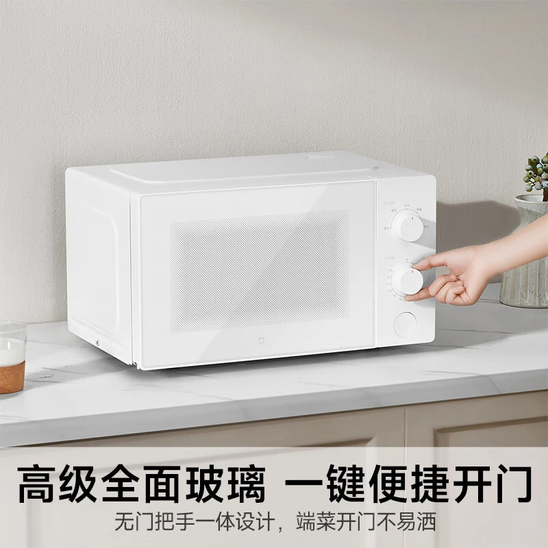 拉萨发货西藏包邮微波炉家用小型多功能小尺寸可拆转盘大容量20升